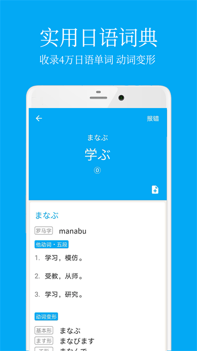 @(currentSoft.name)图@(i + 1)