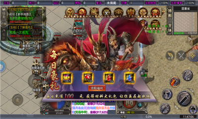 @(currentSoft.name)图@(i + 1)