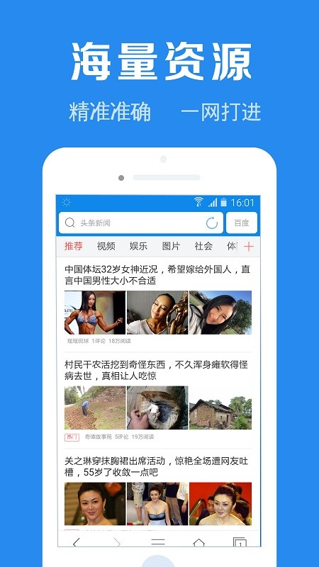 @(currentSoft.name)图@(i + 1)