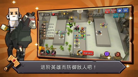 @(currentSoft.name)图@(i + 1)