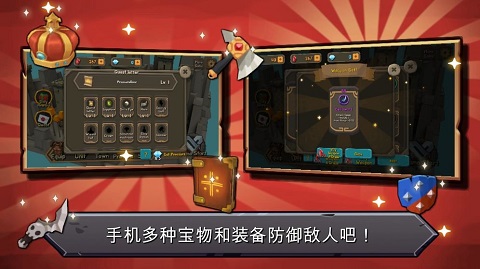 @(currentSoft.name)图@(i + 1)