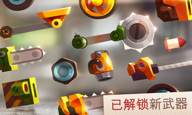 @(currentSoft.name)图@(i + 1)