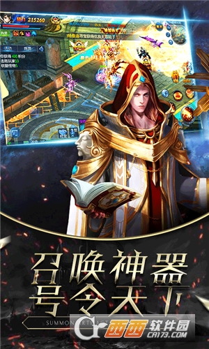 @(currentSoft.name)图@(i + 1)