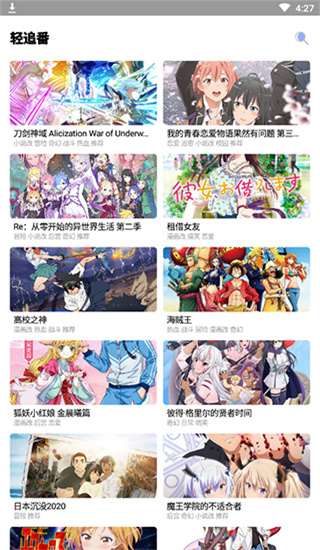 @(currentSoft.name)图@(i + 1)