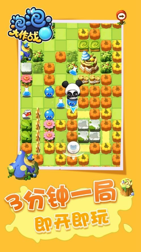@(currentSoft.name)图@(i + 1)