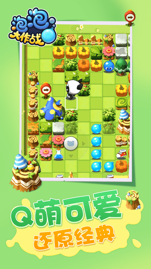 @(currentSoft.name)图@(i + 1)