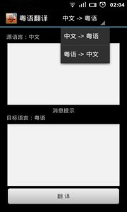 @(currentSoft.name)图@(i + 1)