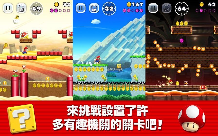 @(currentSoft.name)图@(i + 1)