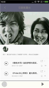 @(currentSoft.name)图@(i + 1)