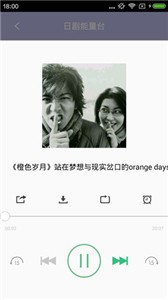 @(currentSoft.name)图@(i + 1)