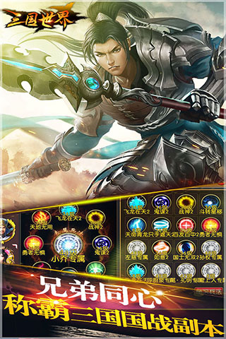 @(currentSoft.name)图@(i + 1)