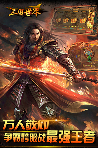 @(currentSoft.name)图@(i + 1)