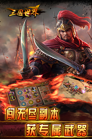 @(currentSoft.name)图@(i + 1)