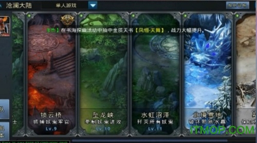 @(currentSoft.name)图@(i + 1)