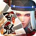 东瀛百鬼录官方版