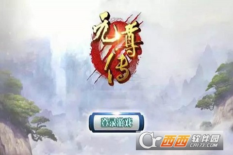 @(currentSoft.name)图@(i + 1)