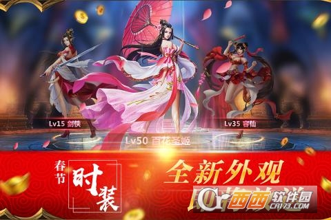 @(currentSoft.name)图@(i + 1)