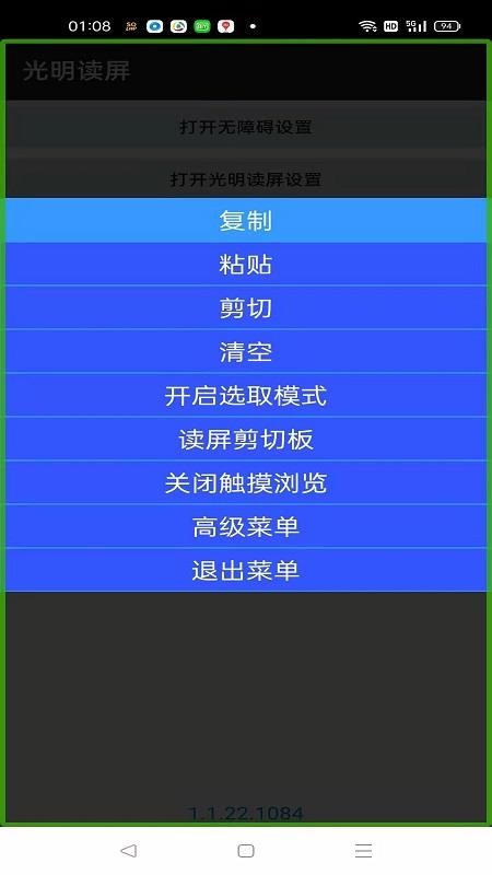@(currentSoft.name)图@(i + 1)
