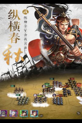 盛世Online变态版