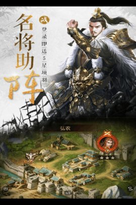 盛世Online变态版