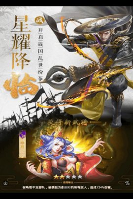 盛世Online变态版