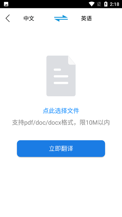 @(currentSoft.name)图@(i + 1)