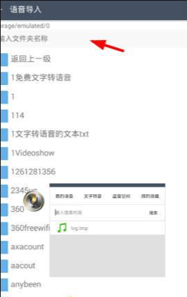 @(currentSoft.name)图@(i + 1)