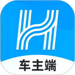 哈啰车主app最新版