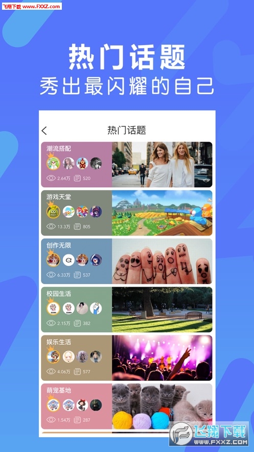@(currentSoft.name)图@(i + 1)