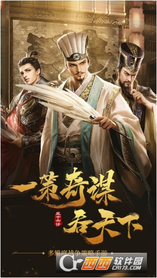 @(currentSoft.name)图@(i + 1)