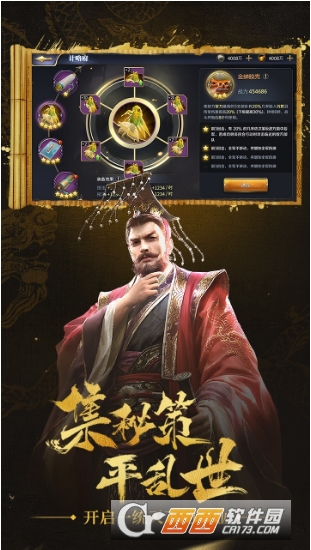 @(currentSoft.name)图@(i + 1)