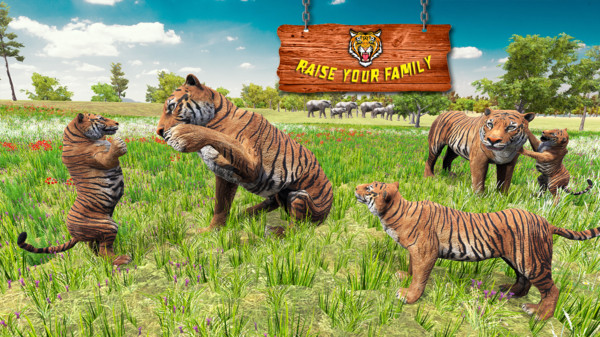 老虎家族模拟器游戏