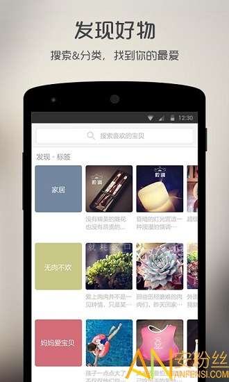 @(currentSoft.name)图@(i + 1)