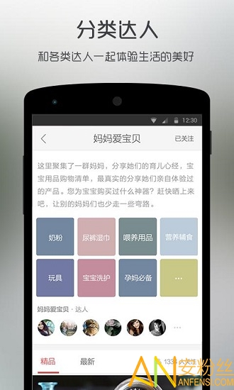 @(currentSoft.name)图@(i + 1)