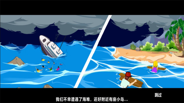 @(currentSoft.name)图@(i + 1)