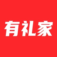 有礼家最新版
