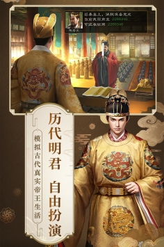 @(currentSoft.name)图@(i + 1)