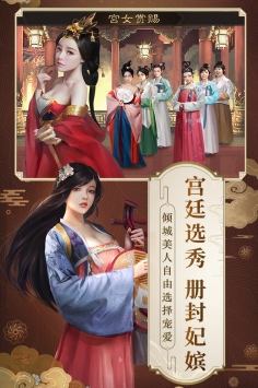 @(currentSoft.name)图@(i + 1)
