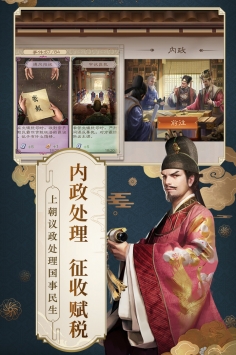@(currentSoft.name)图@(i + 1)
