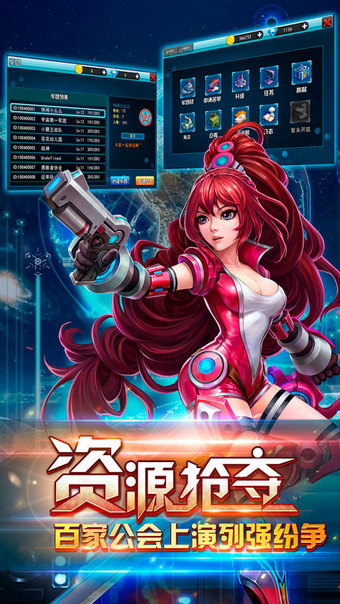 @(currentSoft.name)图@(i + 1)