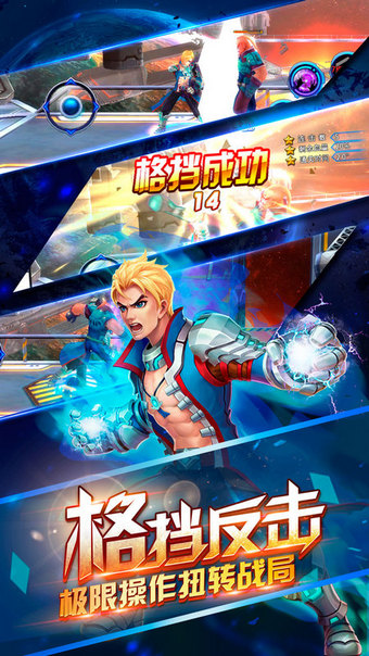@(currentSoft.name)图@(i + 1)