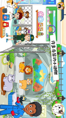 @(currentSoft.name)图@(i + 1)