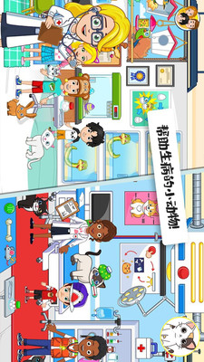 @(currentSoft.name)图@(i + 1)