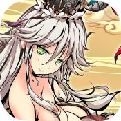 幻想神姬腾讯版