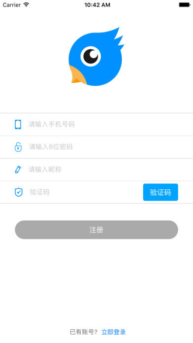 @(currentSoft.name)图@(i + 1)