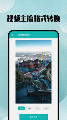@(currentSoft.name)图@(i + 1)