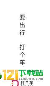 @(currentSoft.name)图@(i + 1)