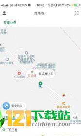 @(currentSoft.name)图@(i + 1)