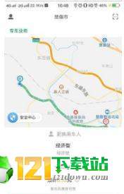 @(currentSoft.name)图@(i + 1)