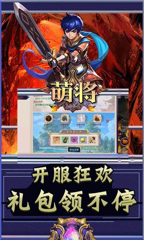 @(currentSoft.name)图@(i + 1)
